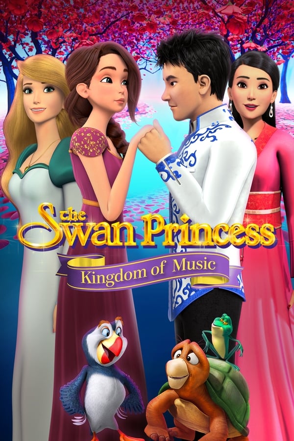 The Swan Princess- Far Longer Than Forever เจ้าหญิงหงส์ขาว ตอน ตราบนานชั่วกัลปาวสาน (2023)
