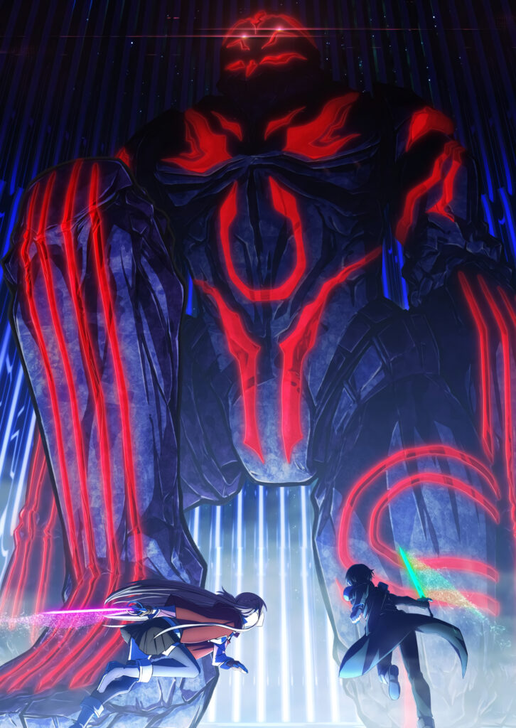 Sword Art Online the Movie Progressive Scherzo of Deep Night (2022) ซอร์ด อาร์ต ออนไลน์ โปรเกรสซีฟ สแกรโซแห่งสนธยาโศก